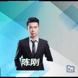 陈刚